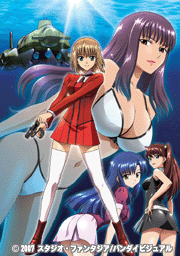 AIKa R-16：VIRGIN MISSION