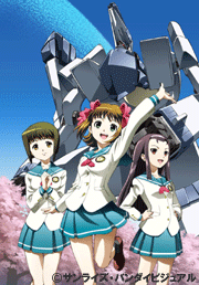 アイドルマスター XENOGLOSSIA