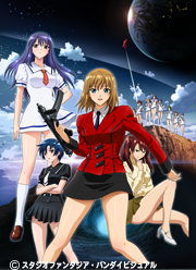 AIKa ZERO