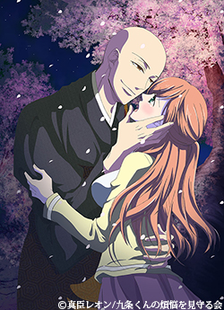 僧侶と交わる色欲の夜に・・・