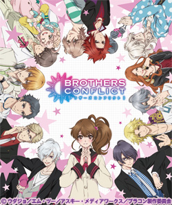 BROTHERS CONFLICT