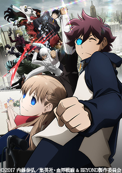 血界戦線 & BEYOND
