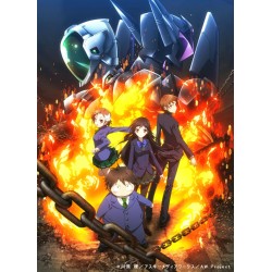 Blu-ray アクセル・ワールド 1 ※15％OFF