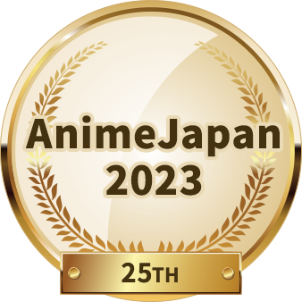 AnimeJapan 2023