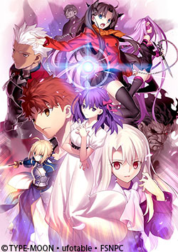 【応募受付終了】劇場版「Fate/stay night [Heaven's Feel]」I.presage flower　AT-X特製B1ポスタープレゼント