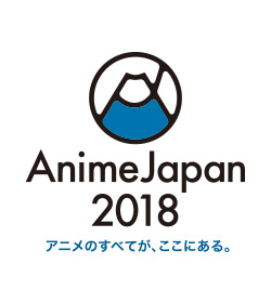 AJ「ショッパー・4月新作アニメB2ポスター」