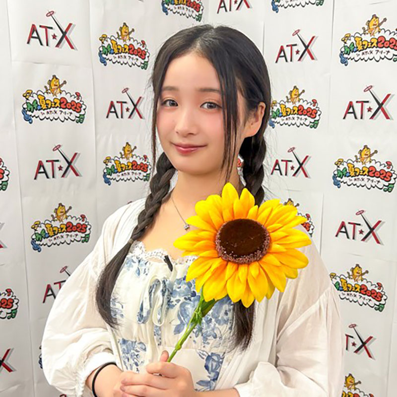 安倍 彩野夏
