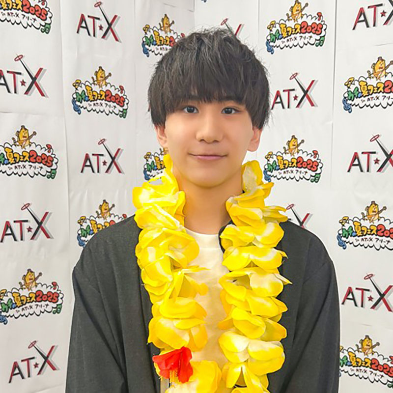 雨村 優星