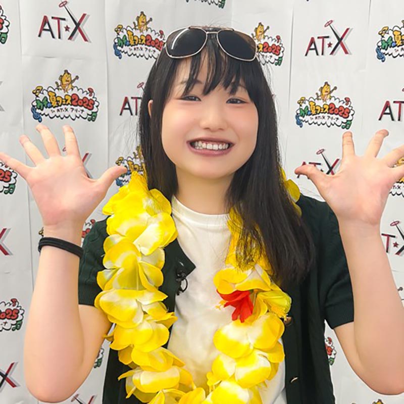 浦田 彩良