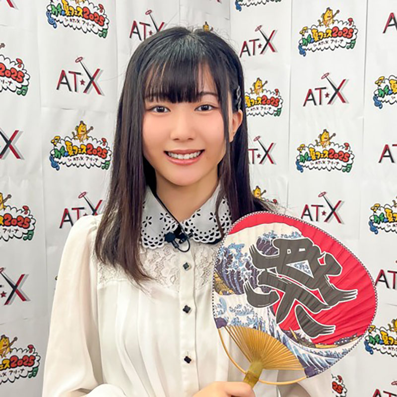 小野木 優花