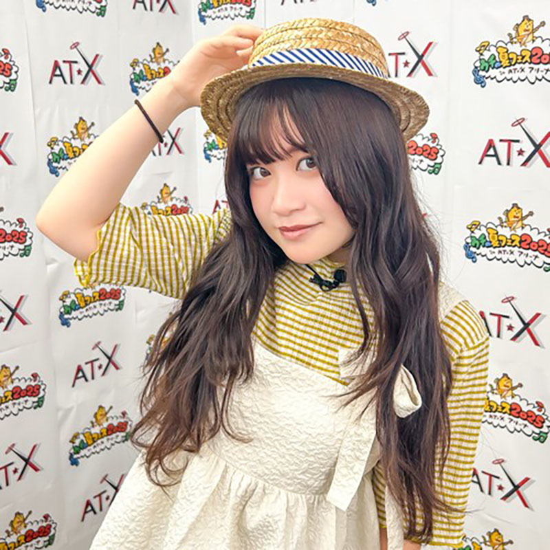 隈谷 亜優
