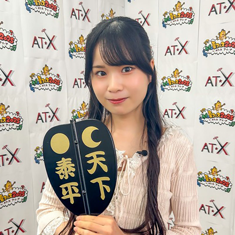 白濱 咲優