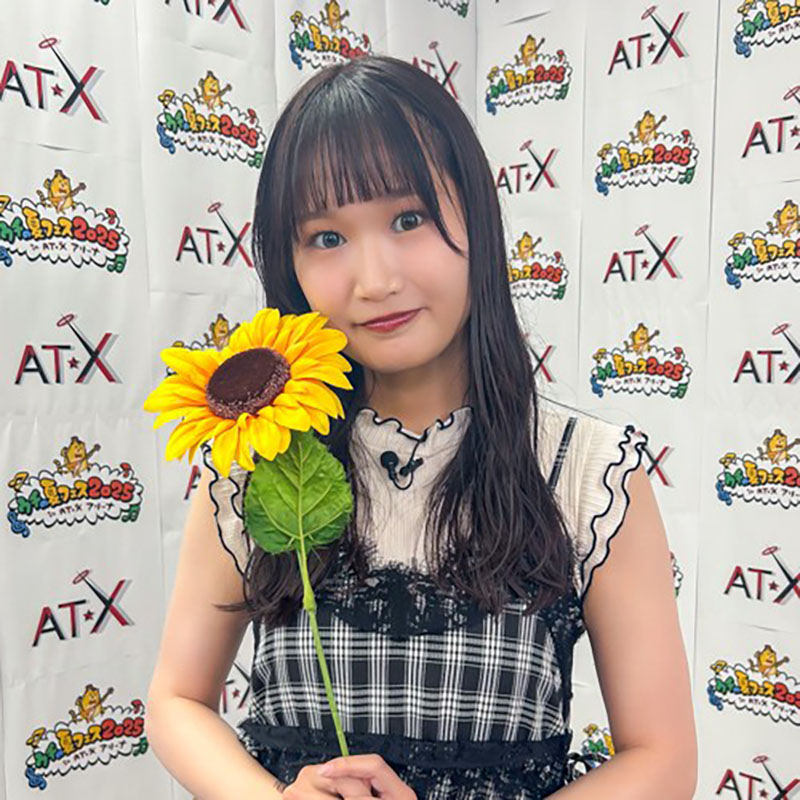 新川 ふゆ