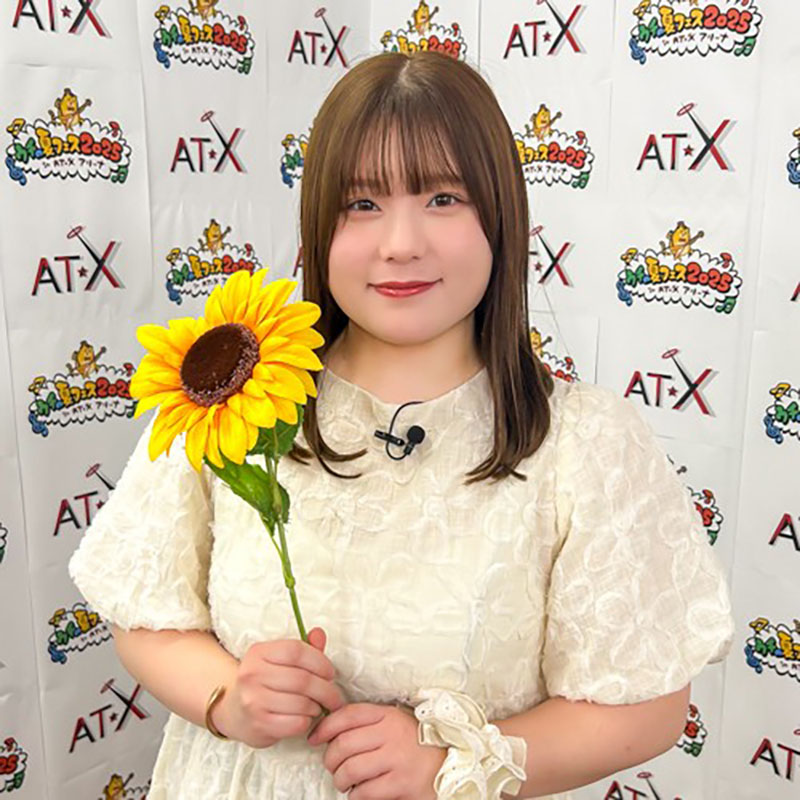 中田 柚希