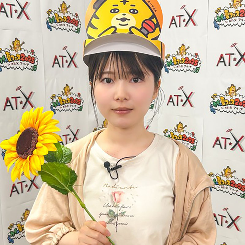 中野 ゆうな