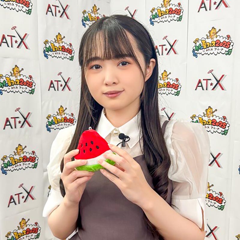 遥元 杏