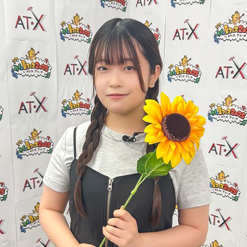 宮瀬 愛華