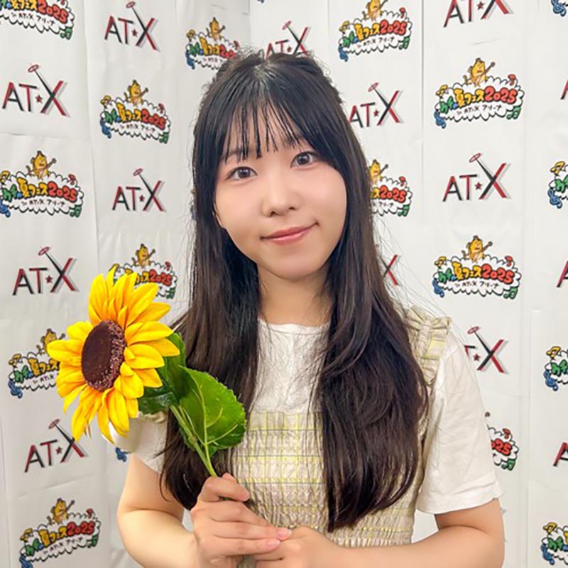 結城 向日葵