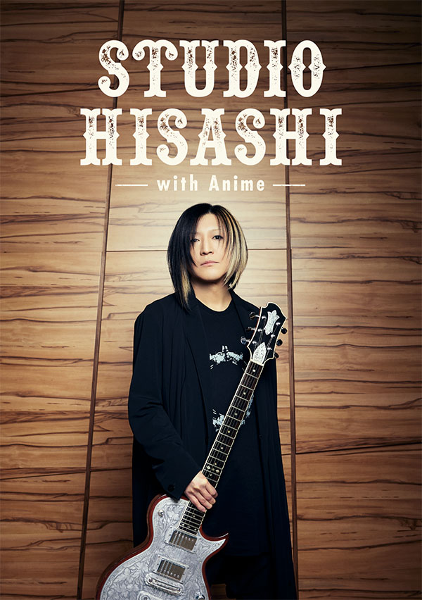 STUDIO HISASHI with Anime