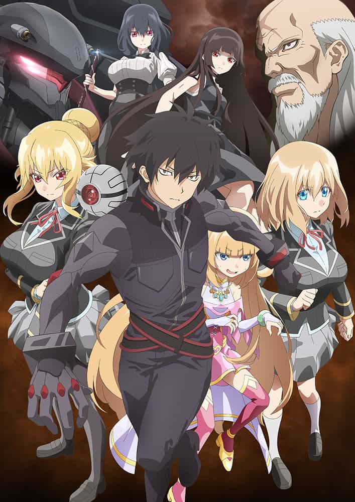 アニメ専門チャンネル「アニメシアターX(AT-X)」