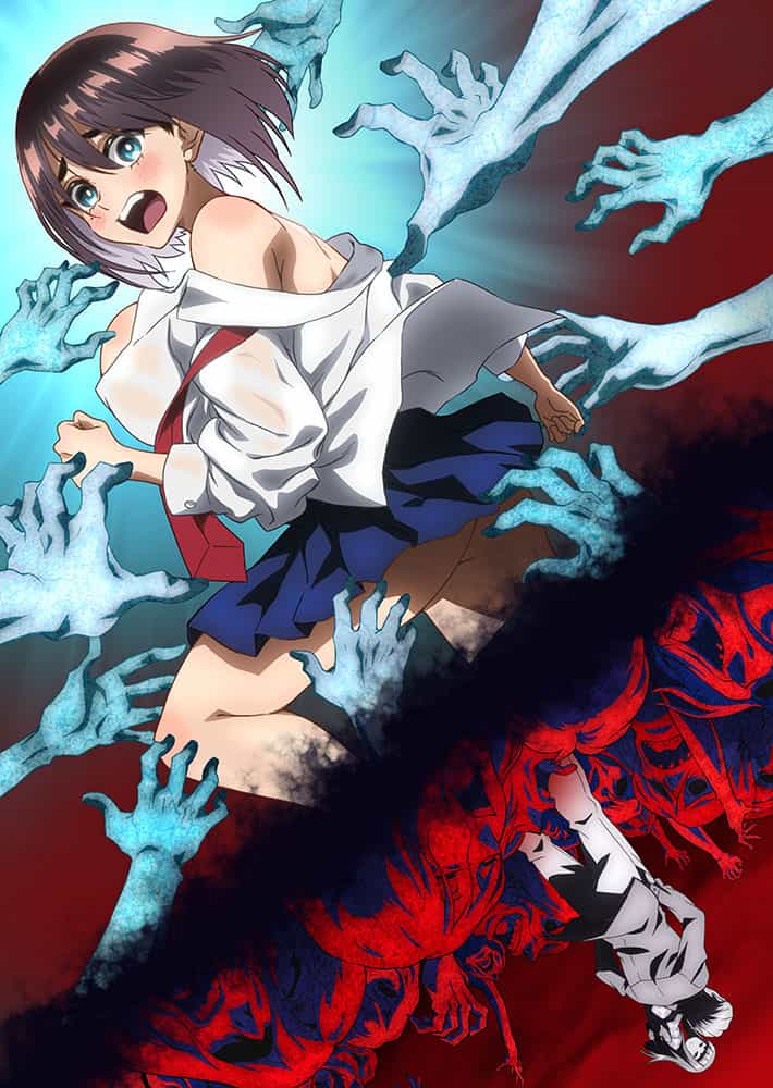 カムイさん