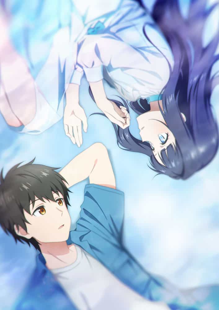 かけこい