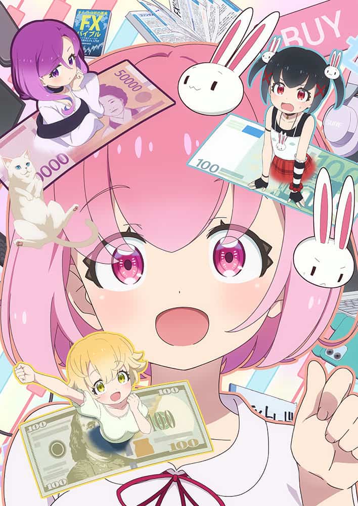 アニメ専門チャンネル「アニメシアターX(AT-X)」