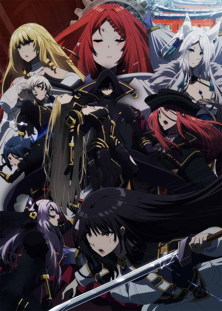 陰の実力者になりたくて！ 2nd season