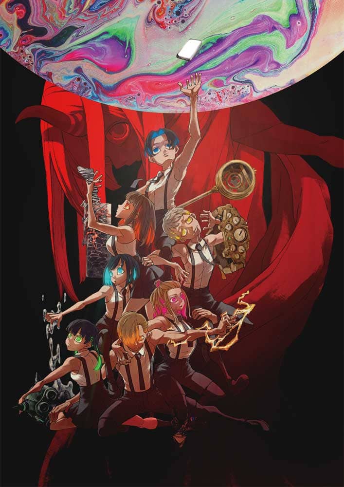 カミエラビ GOD.app