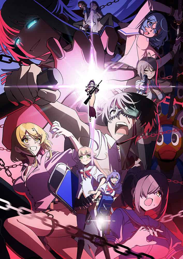 ぬきたし THE ANIMATION