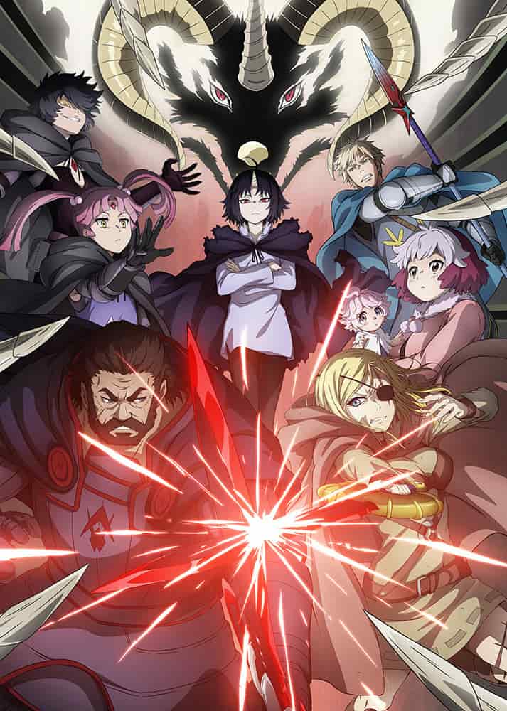 クレバテス-魔獣の王と赤子と屍の勇者-