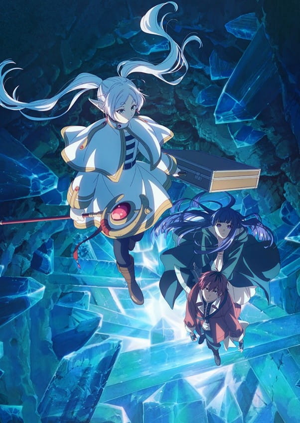 葬送のフリーレン