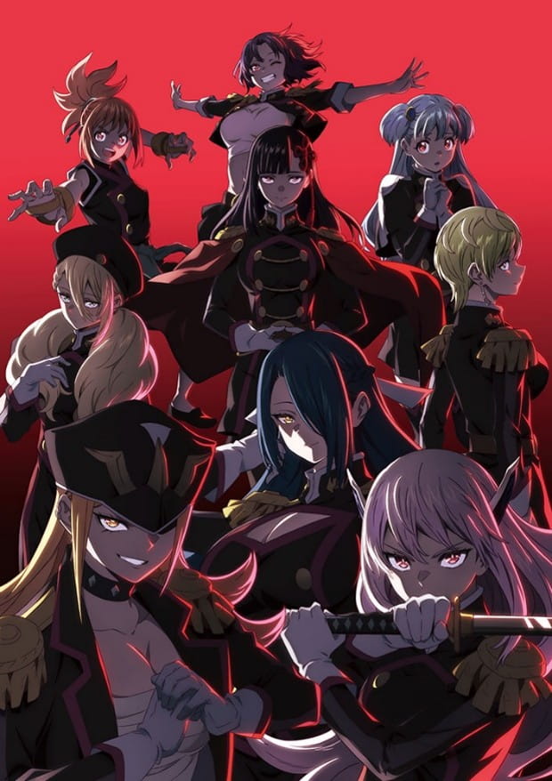 魔都精兵のスレイブ2　ご褒美ver.