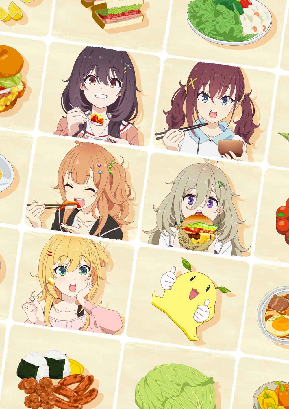 日々は過ぎれど飯うまし