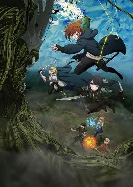 最強の王様、二度目の人生は何をする？ Season2