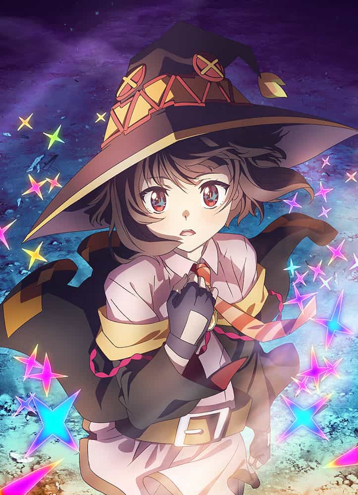 この素晴らしい世界に爆焔を！ ©2023 暁なつめ・三嶋くろね／KADOKAWA／このすば爆焔製作委員会