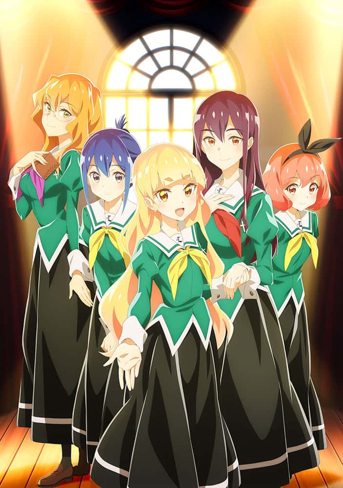私の百合はお仕事です！ © 未幡・一迅社／私の百合は製作委員会です！
