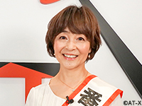 日髙のり子さん