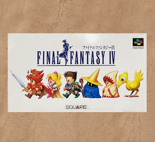 東京エンカウント弐 番組 ATX ワンランク上のアニメ専門チャンネル