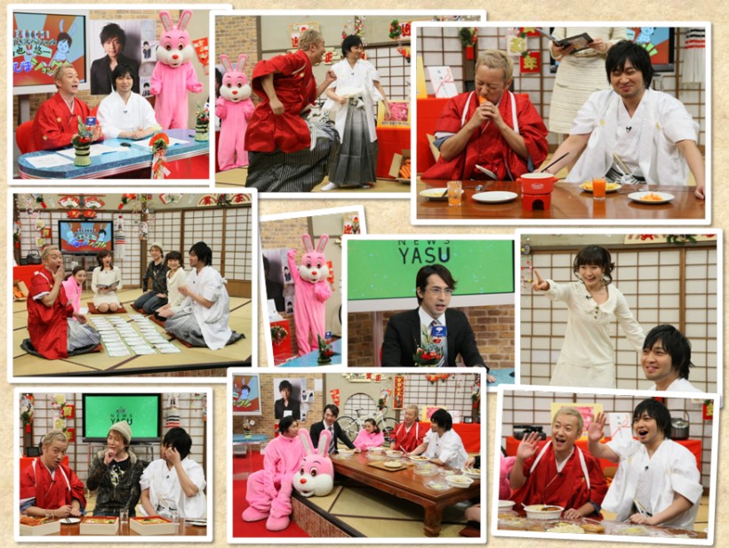 AT-X新春ナマ!福引きスペシャル 昌也VS悠一どっちを選びまショック!!ロゴ
