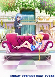 「ハヤテのごとく！CAN'T TAKE MY EYES OFF YOU」