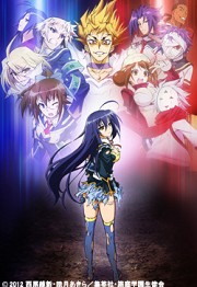 「めだかボックス　アブノーマル」