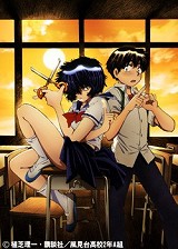 「謎の彼女X」番宣ポスター