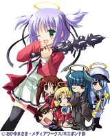 撲殺天使ドクロちゃん2