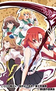 だから僕は、Hができない。