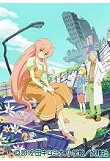 人類は衰退しました