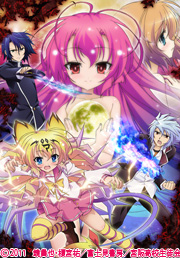「いつか天魔の黒ウサギ」