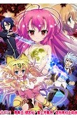 いつか天魔の黒ウサギ