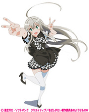 這いよれ！ニャル子さんW