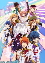 うたの☆プリンスさまっ♪マジLOVE 2000%